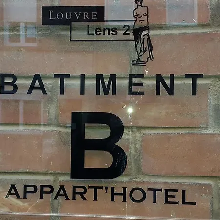 Louvre 2 아파트